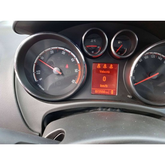 Opel Meriva 1.6 CDTI Opel Meriva 1.6 CDTI